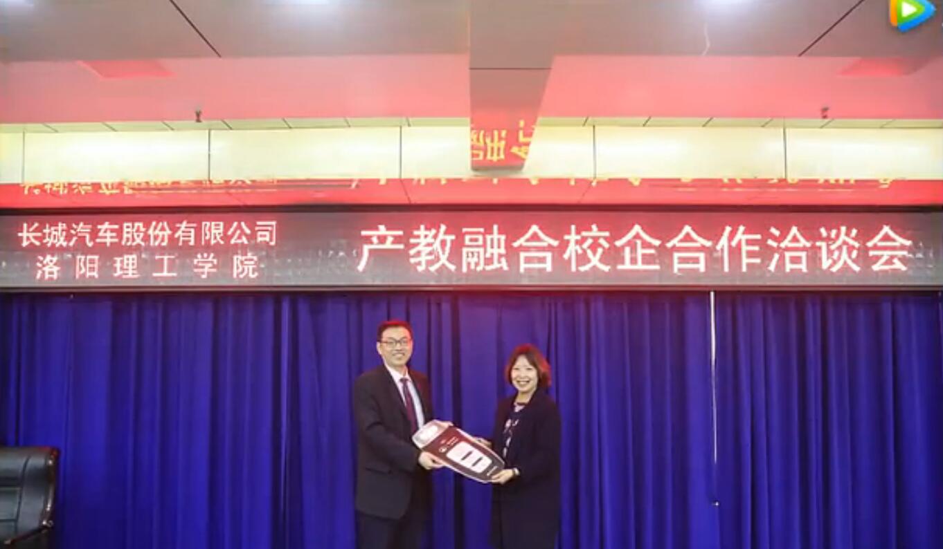 伟德betvlctor体育官网