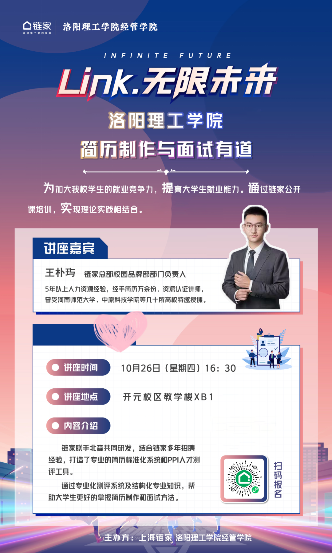 图片3.jpg 图片