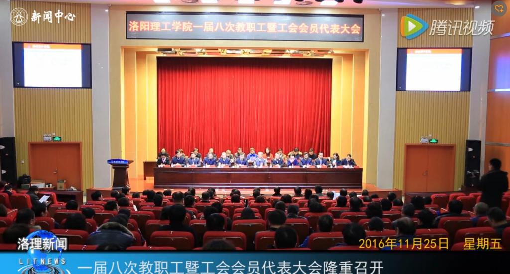 伟德betvlctor体育官网