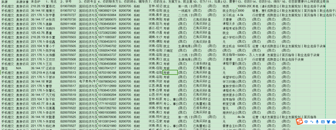 图片1.png 图片