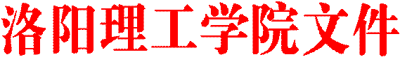 伟德betvlctor体育官网文件