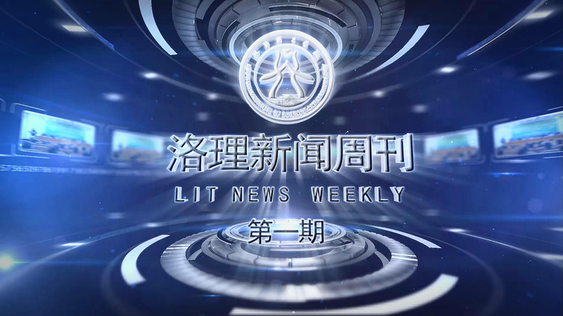 伟德betvlctor体育官网