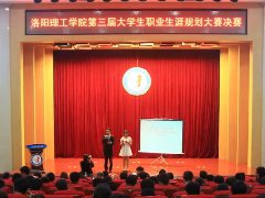 伟德betvlctor体育官网