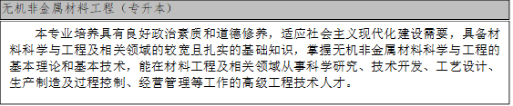 /jxjyxy/xb2021/xljy/zsgl/