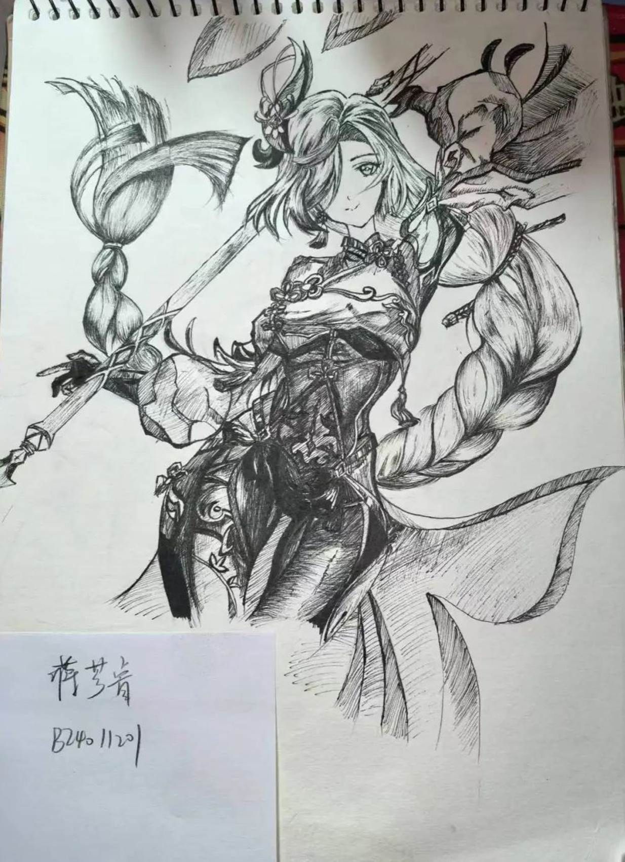 10