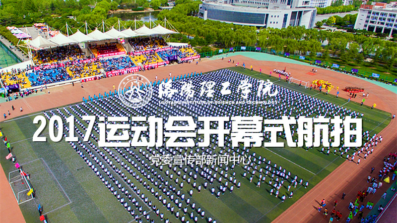 伟德betvlctor体育官网