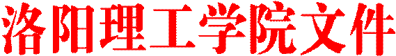 伟德betvlctor体育官网文件