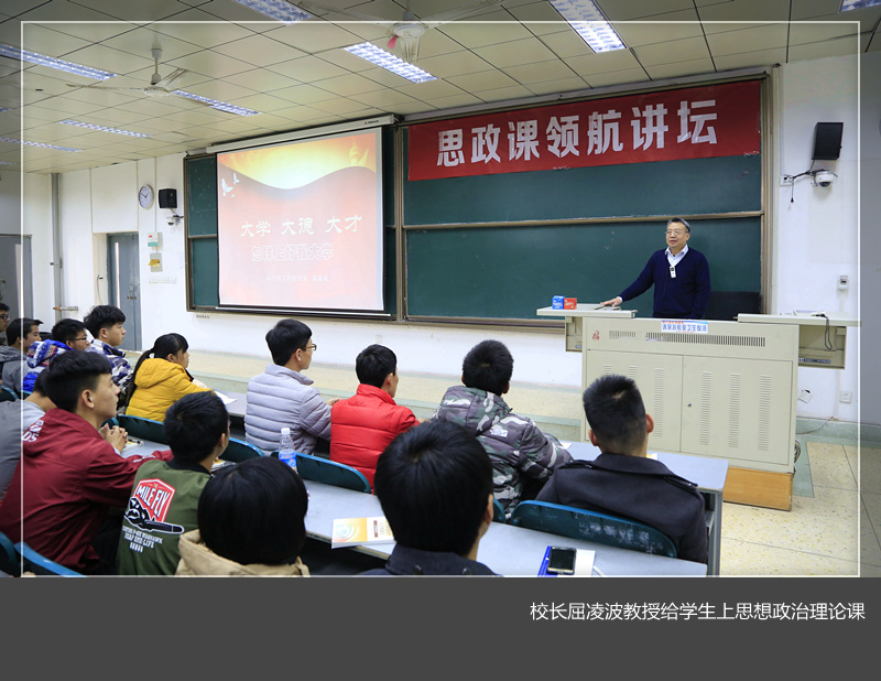 伟德betvlctor体育官网