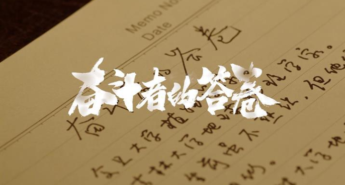 伟德betvlctor体育官网