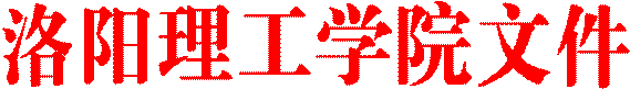伟德betvlctor体育官网文件