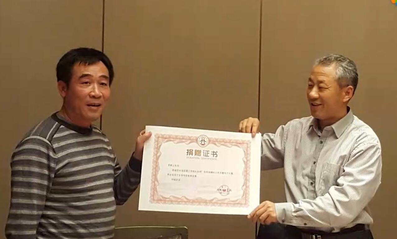 伟德betvlctor体育官网