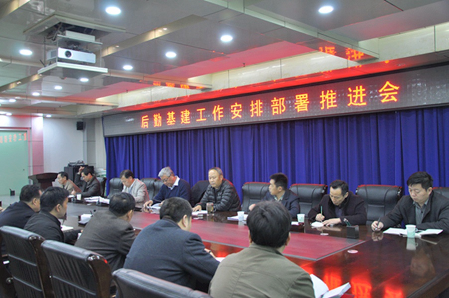 DSC_6036_看图王.jpg