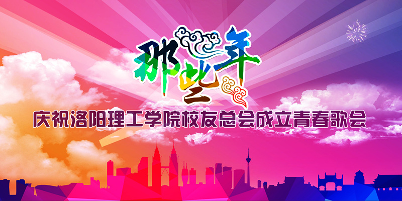 伟德betvlctor体育官网