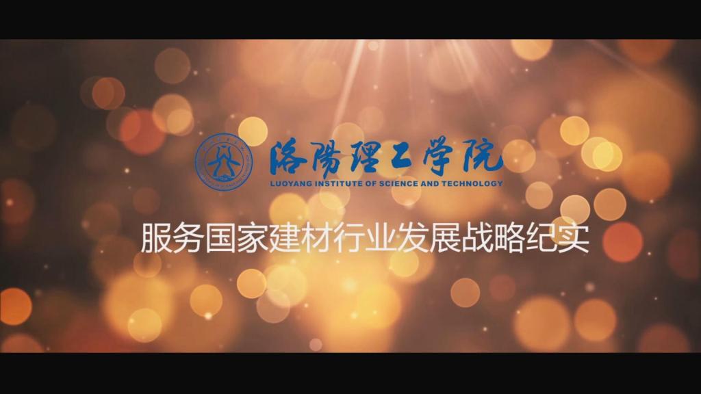 伟德betvlctor体育官网