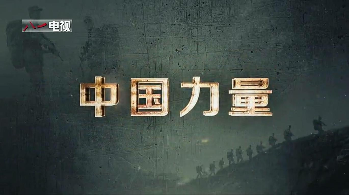 伟德betvlctor体育官网