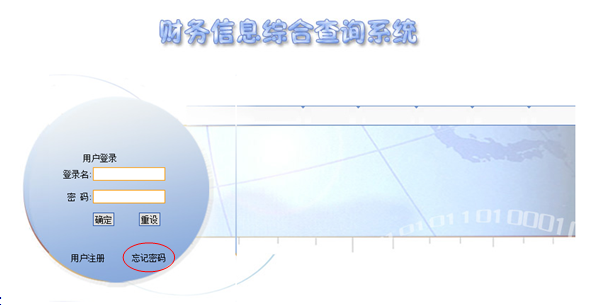 点击浏览下一页