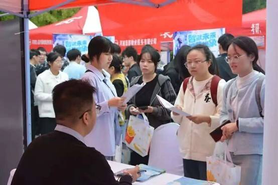 伟德betvlctor体育官网2026届毕业生秋季校园招聘活动公告