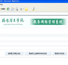 伟德betvlctor体育官网