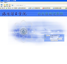 伟德betvlctor体育官网