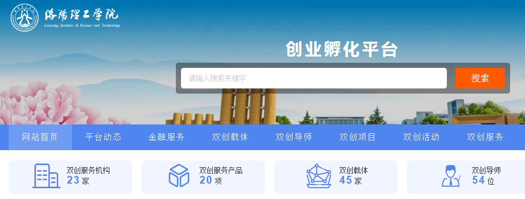 伟德betvlctor体育官网