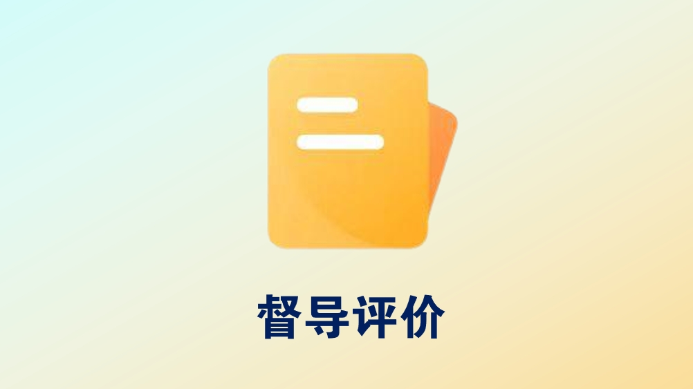 伟德betvlctor体育官网