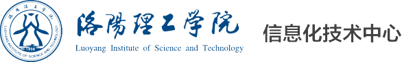 伟德betvlctor体育官网信息化技术中心